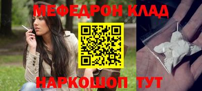 кокаин колумбия Бузулук