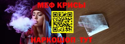 кокаин колумбия Бузулук