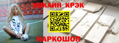 героин Будённовск