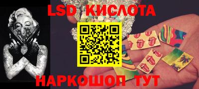 MDMA Сертолово