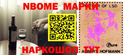 кокаин колумбия Бузулук