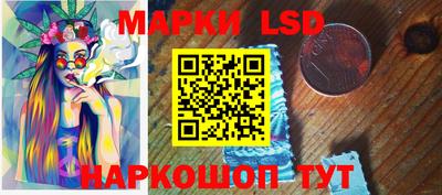 кокаин колумбия Бузулук