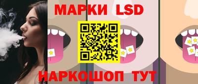героин Будённовск