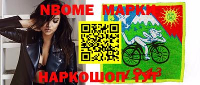 кокаин колумбия Бузулук