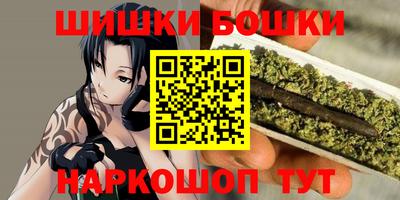 героин Будённовск