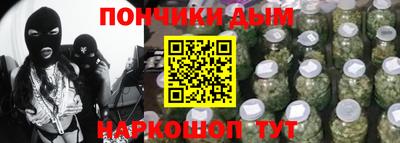 героин Будённовск