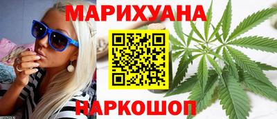 первитин Бугуруслан