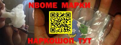 меф VHQ Сибай