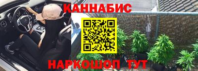 героин Будённовск