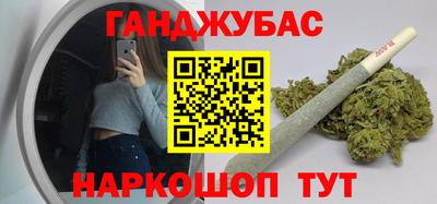 героин Будённовск