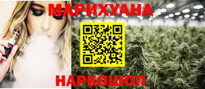 героин Будённовск