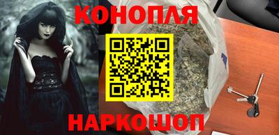 первитин Бугуруслан