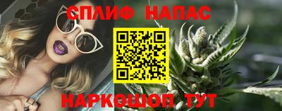 первитин Бугуруслан