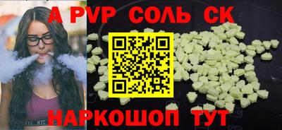 кокаин колумбия Бузулук