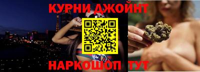 кокаин колумбия Бузулук