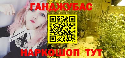 первитин Бугуруслан