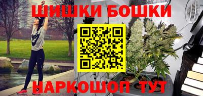 первитин Бугуруслан