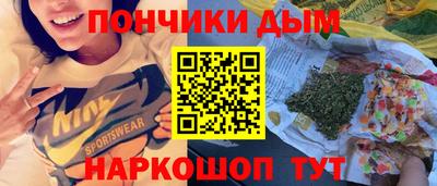 кокаин колумбия Бузулук