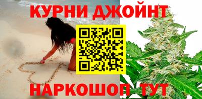 первитин Бугуруслан