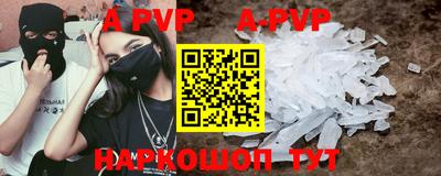 кокаин колумбия Бузулук
