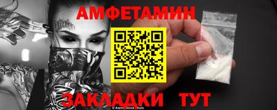 героин Будённовск