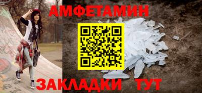 героин Будённовск