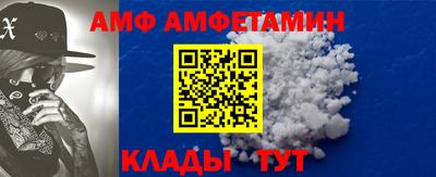героин Будённовск