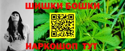 героин Будённовск