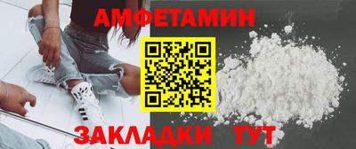 героин Будённовск