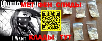 героин Будённовск