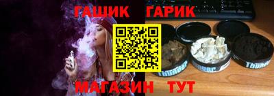 кокаин колумбия Бузулук