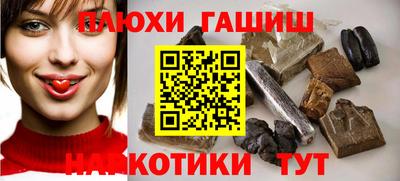 кокаин колумбия Бузулук