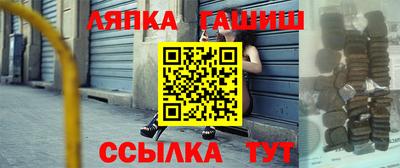 первитин Бугуруслан
