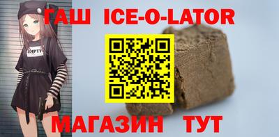 кокаин колумбия Бузулук