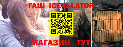 героин Будённовск