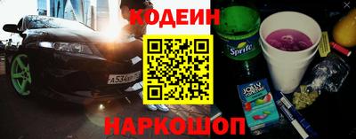 героин Будённовск